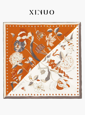 xinuosichou惜诺 漫游指南 桑蚕丝真丝丝巾 法式橙色中方巾送妈妈