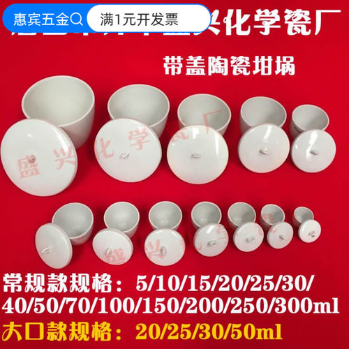 唐山5/10/15/20/25/30/40/50/100