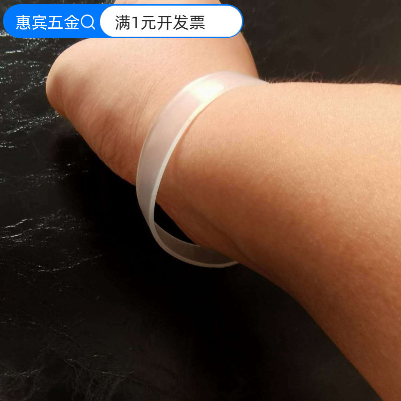 厂家批发透明特别宽橡皮筋橡皮圈