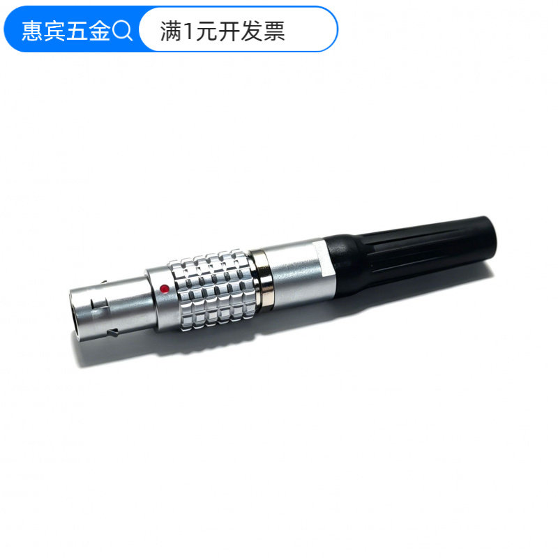0B-FGG直插头推拉自锁连接器航空
