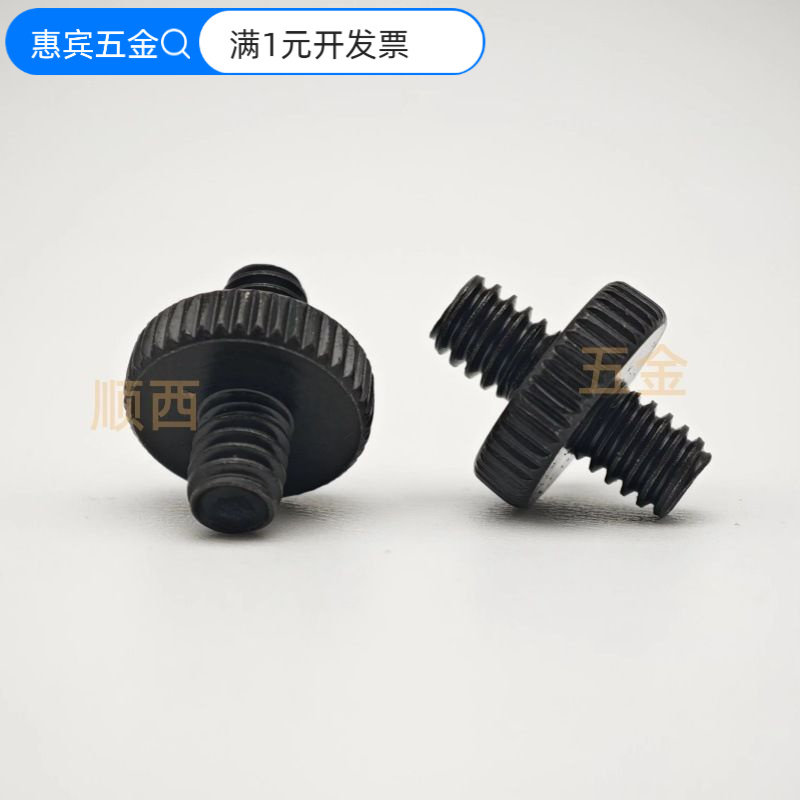 厂家批发黑白色英制互转螺丝1/4图片
