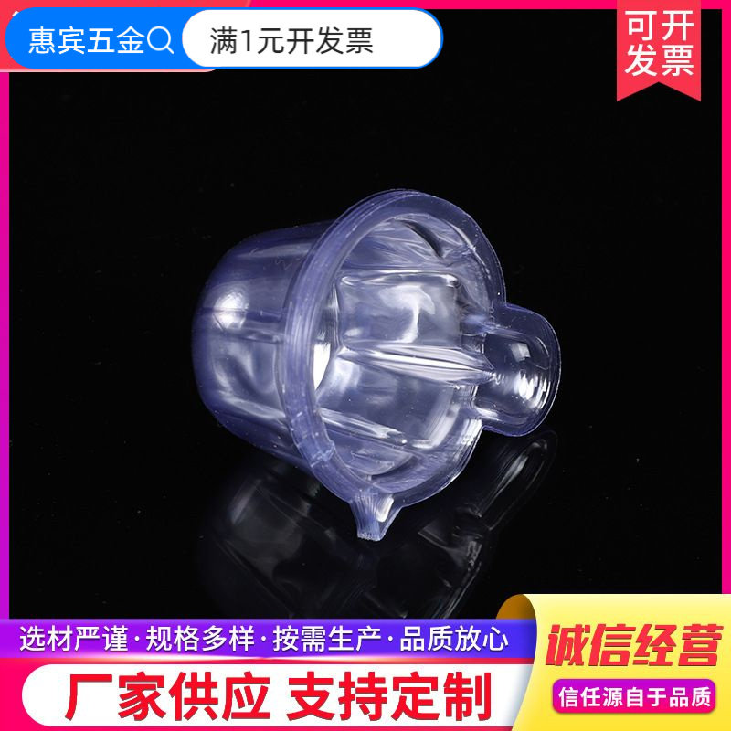 批发一次性尿杯尿检测早孕测排卵