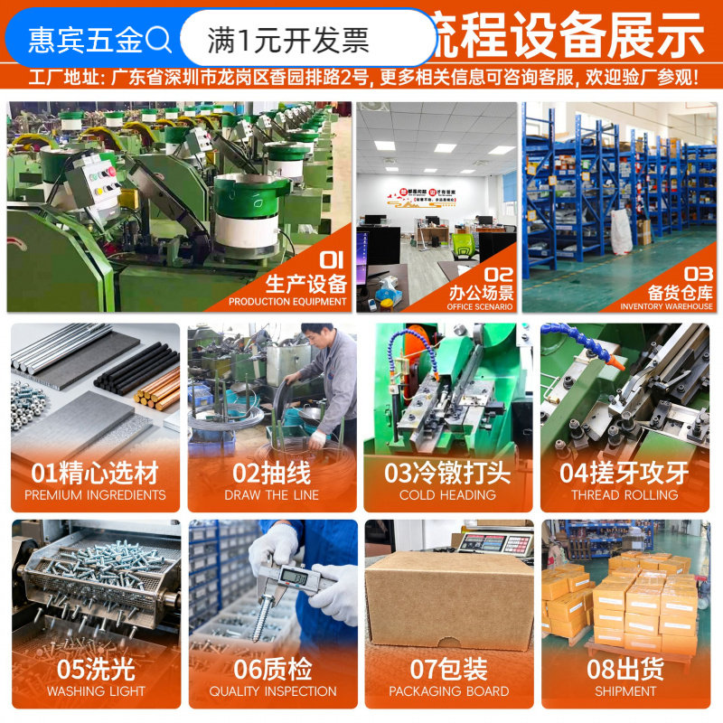 镀蓝白锌六角铁柱PCB板间隔支撑