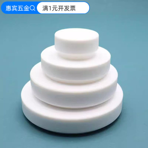 四氟平皿聚四氟乙烯培养皿F4器皿
