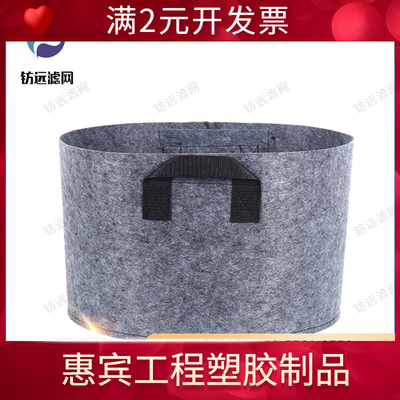 grow bag育苗袋 毛毡种植袋 圆形种植桶 无纺布种植袋 毛毡种植桶