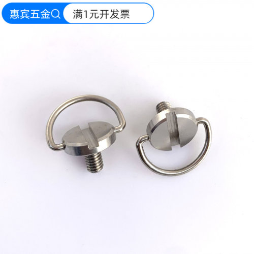 M4相机螺丝现货M5M6M8云台挂绳碳