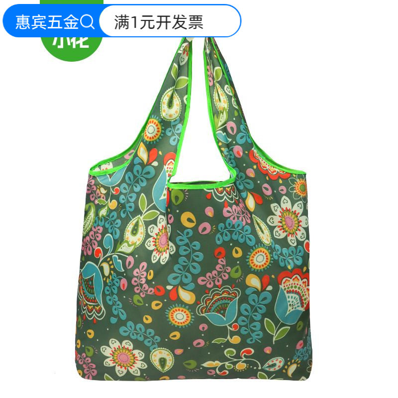新款现货折叠购物袋卡通超市便携