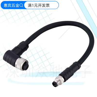 M8连接器航空插头3芯4芯5芯6针8P