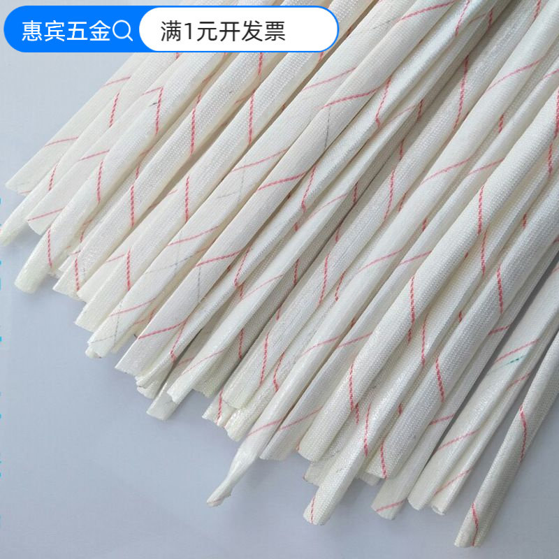 凯固厂家直销1mm-60mm玻璃纤维黄