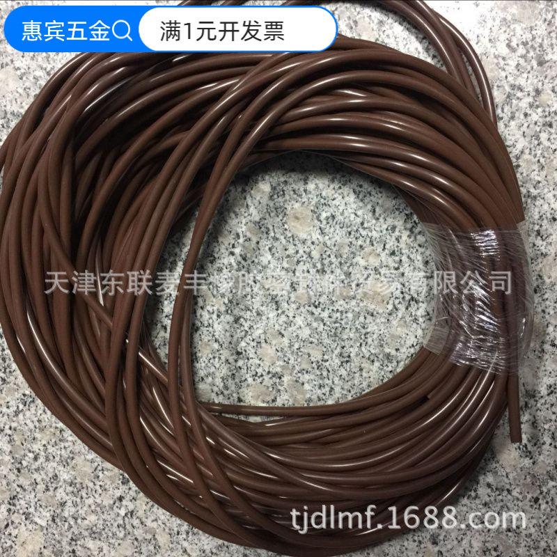 棕色咖啡色氟胶条1.5/1.8/2/2.5/