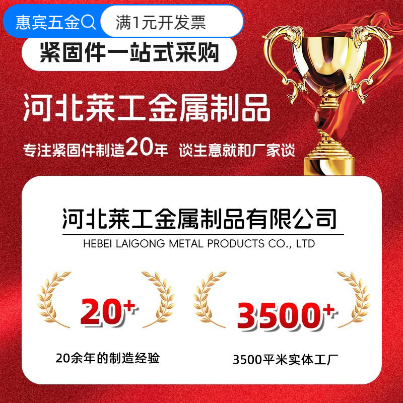 车修壁虎批发拉爆膨胀螺栓碳钢镀
