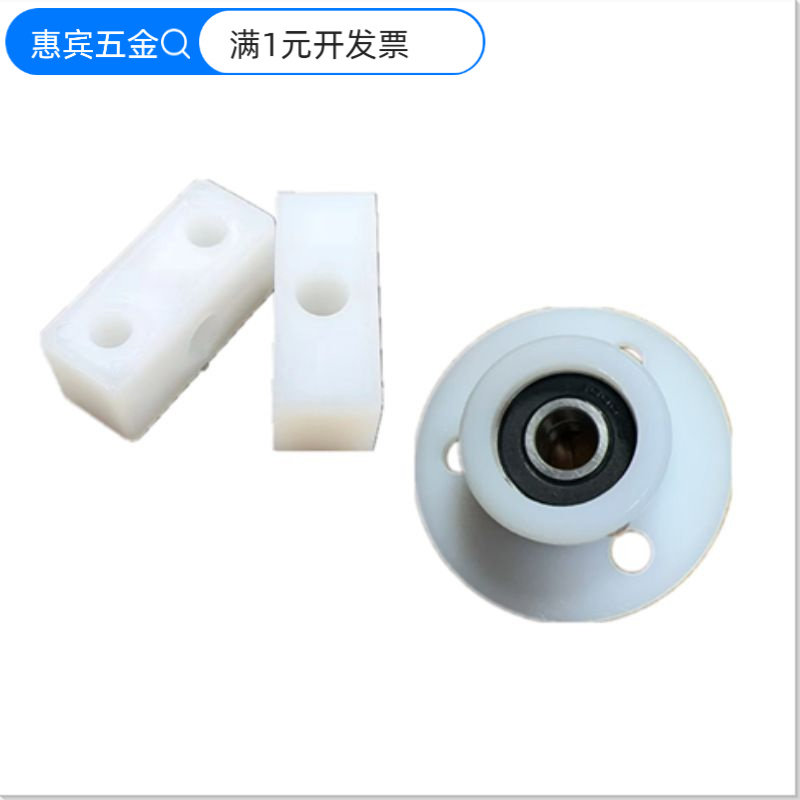甘蔗削皮机导向轴支座围栏法兰接
