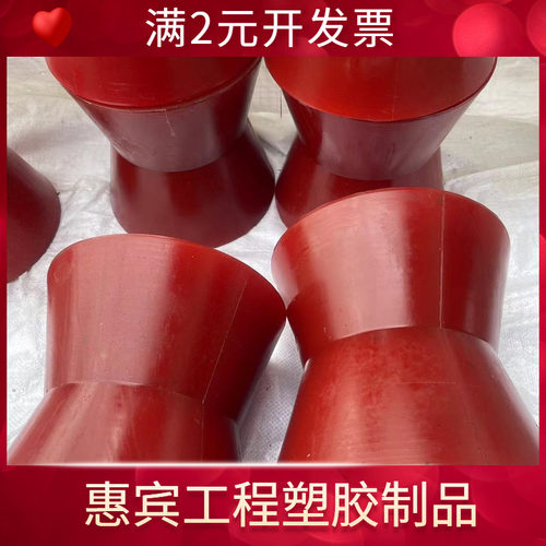 聚氨酯浇筑V型包胶轮PU异形载重轮输送轮铝芯铁芯包胶机械设备用