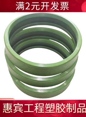 ODU孔用密封圈墨绿色聚氨酯液压防水高温减震硅胶内径100