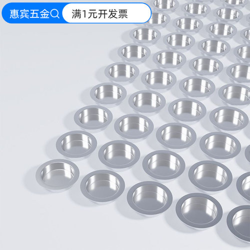 包邮耐驰铝坩埚NETZSCH/DSC铝样