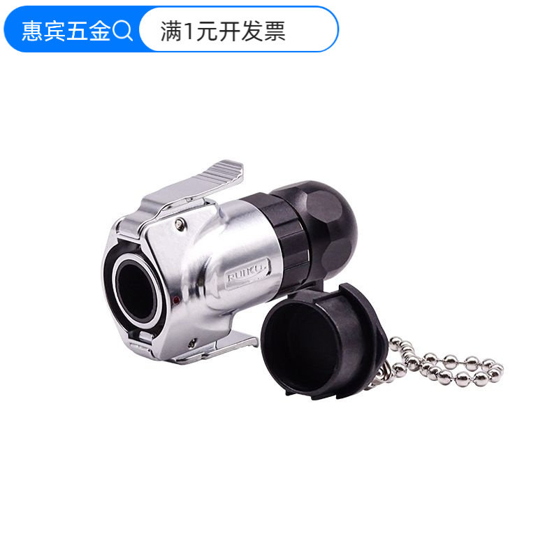RUIKO锐铠MPO光纤防水连接器J599