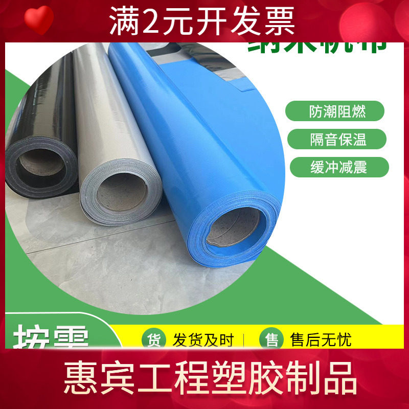 中央空调纳米阻燃帆布 适用空调风口软连接不易腐蚀受潮阻燃帆布