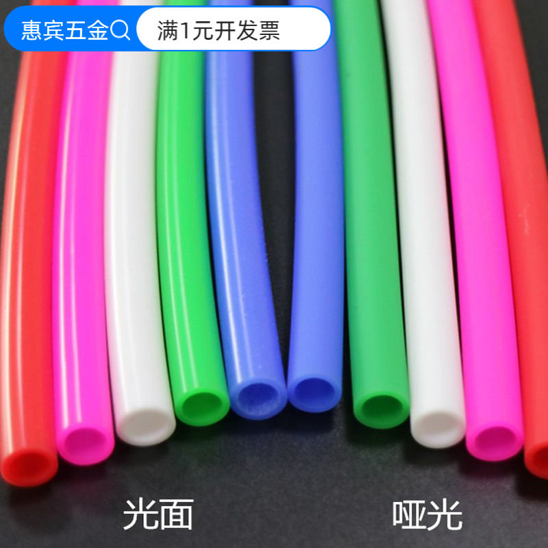 彩色硅胶套管磨砂喷油手感光滑硅