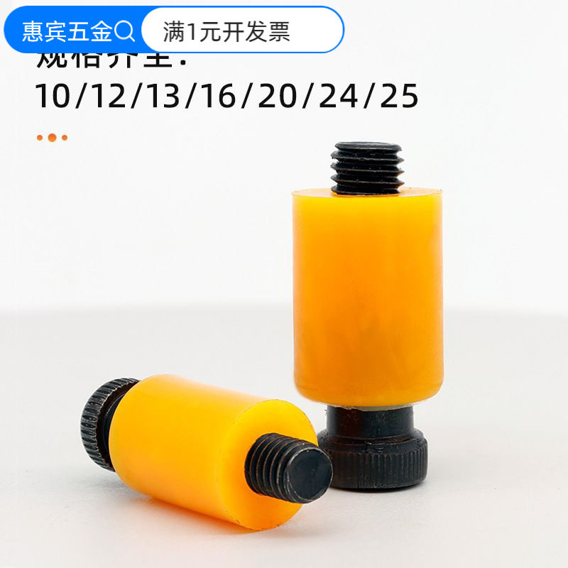 国产模具尼龙开闭器耐高温拉钩耐
