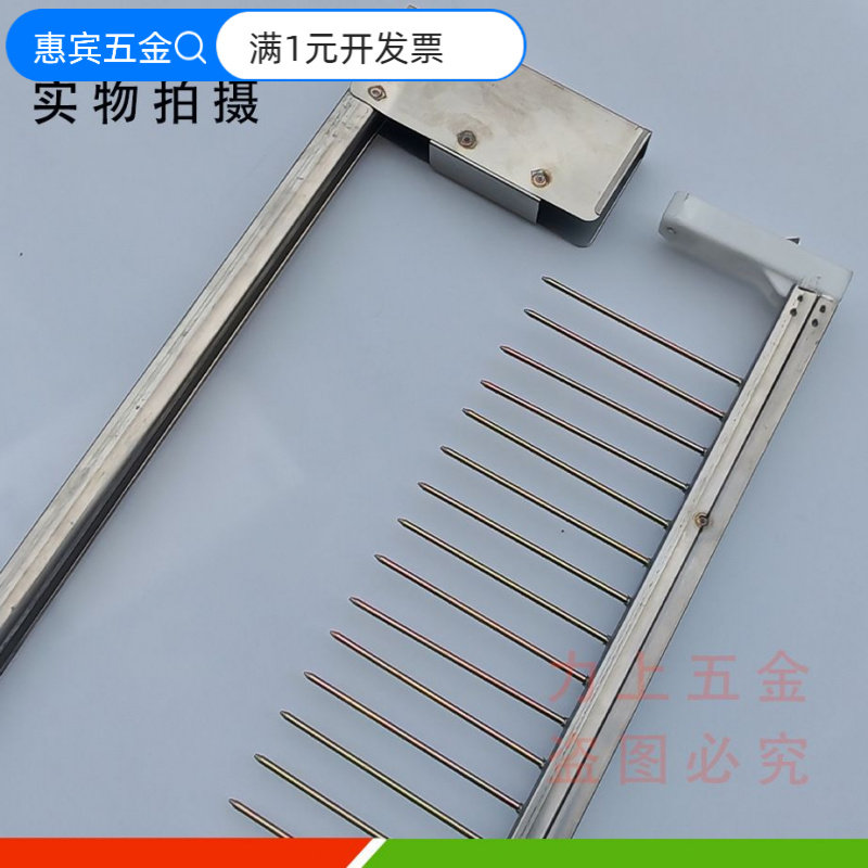 烤烟房梳式烟夹配件农用农具贡菜