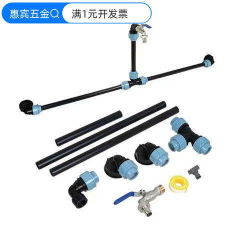 IBC吨桶阀门接头花园弯头快接硬