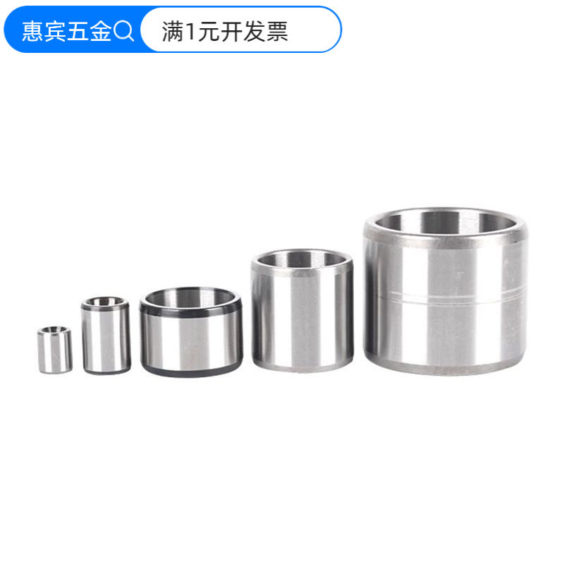 厂家现货轴套大全内径5-6-7-8-10