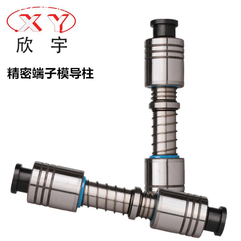 现货直销精密导柱导套十字滚珠导柱导套滚珠导柱导套