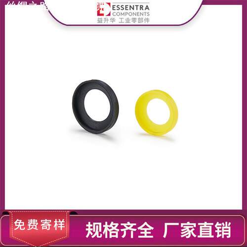 ESSENTRA益升华 软管管端防止堵塞防滑落垫圈盖SR 5758软管垫圈盖