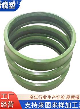 ODU孔用密封圈墨绿色聚氨酯液压防水高温减震硅胶内径100