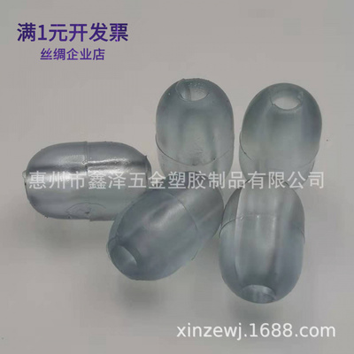 5mmPVC铁线管夹4MM开口珠橱房调