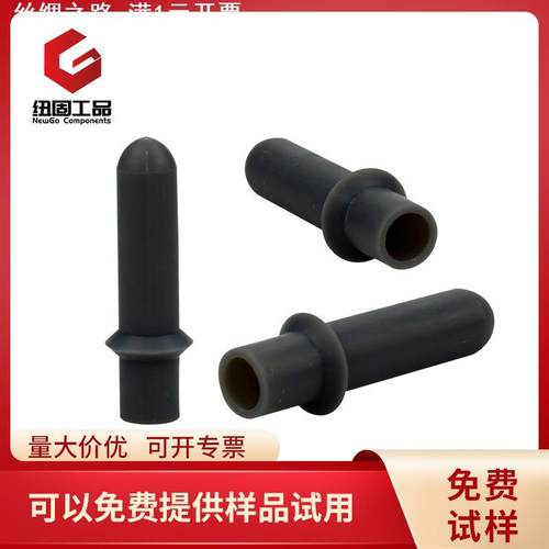 硅胶垫片护套耐高温胶套胶塞喷塑电镀喷漆电泳阳极氧化螺纹保护套