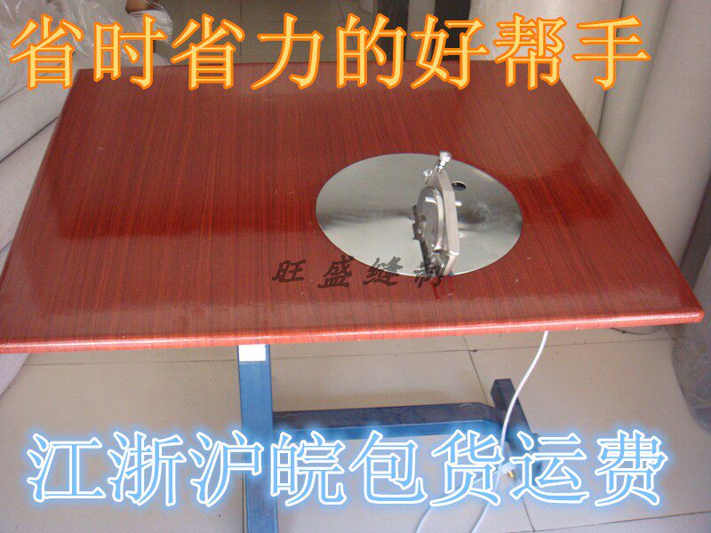 绣花厂专用割边机窗帘布匹裁片