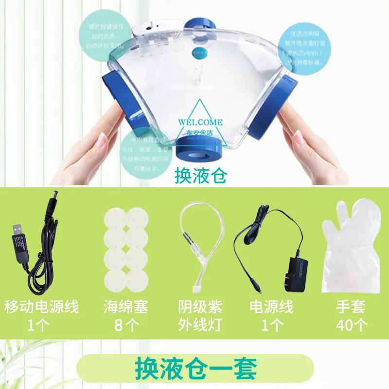 腹膜透析用品腹透换液清洁仓居家车载两用换液房换液仓全国包邮