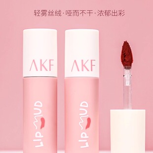 akf唇泥m20口红m12雾面m23哑光m24唇釉afk02裸色系口红伪素颜唇釉