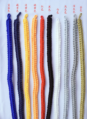 保安绶带礼仪绶带精神带黄色绶带保安礼服制服绶带可多色定制定做