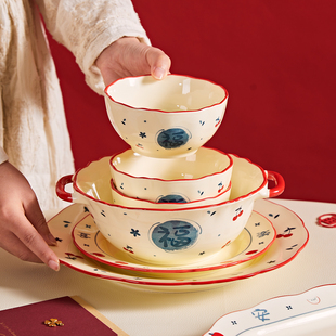 喜庆福字碗乔迁餐具碗家用2025新款高颜值乔迁新居碗盘子菜盘家用