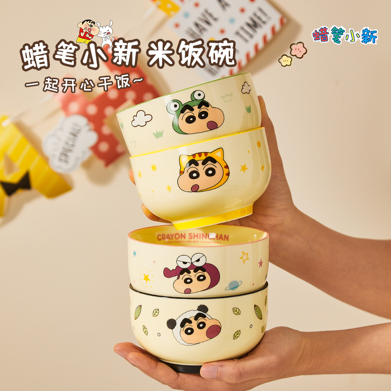 正品碗盘宝宝吃饭香妈妈更放心