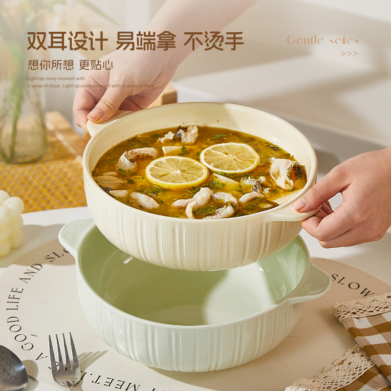 奶油风酸菜鱼大盆碗家用2025新款大号汤碗双耳陶瓷汤盆小龙虾专用