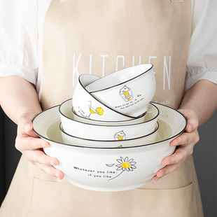 北欧餐具家用吃饭碗网红ins风创意简约diy碗碟自由搭配陶瓷吃面碗