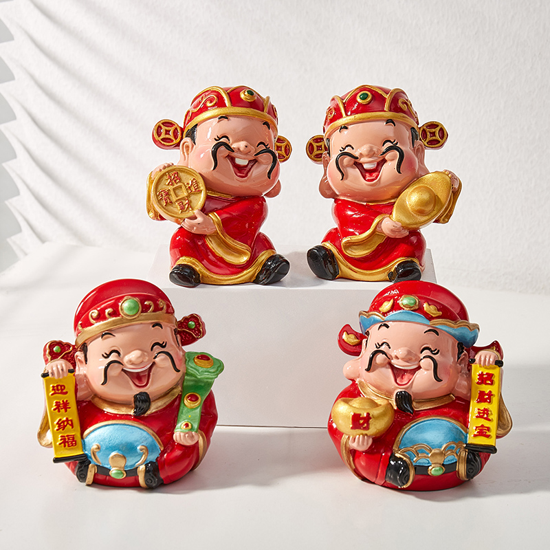 请财神送财神财源滚滚进家门