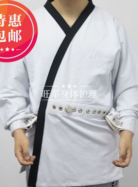 安全舒服精神科约束衣APN磁控锁