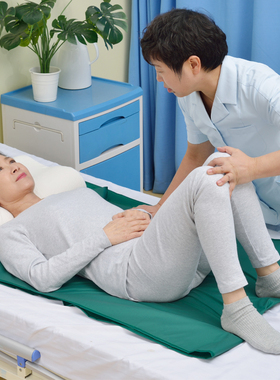 老人移位滑布带APN轻松省力身体