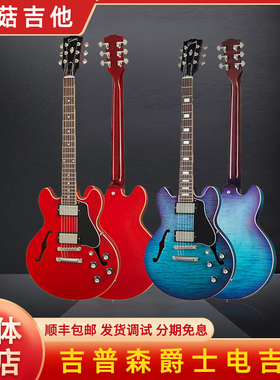Gibson ES335/339吉普森爵士电吉他