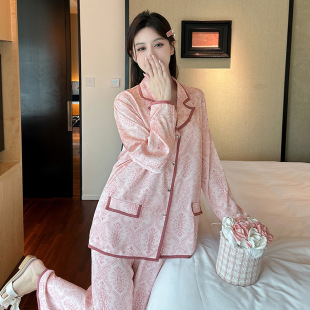 优选仿真丝睡衣女春夏季 新款 粉色印花甜美女人高级感长袖 冰丝套装