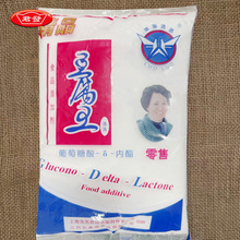 上海黄海洛洛豆腐王内酯豆腐早餐豆花专用豆腐脑原料葡萄糖酸内酯