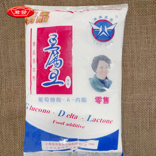 上海黄海洛洛豆腐王内酯豆腐早餐豆花专用豆腐脑原料葡萄糖酸内酯 - 封面