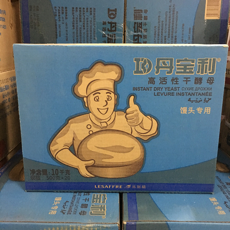 丹宝利酵母低糖高活性500g/袋