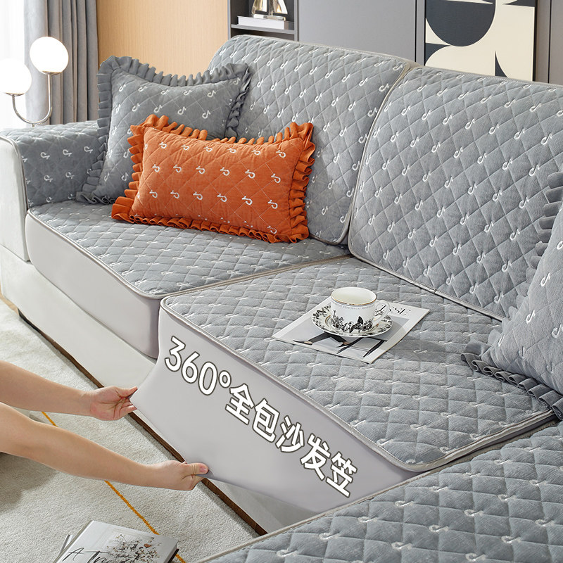 冬季毛绒全包沙发套罩笠通用防滑客厅2025新款垫子坐垫靠背盖布套,居家布艺,沙发垫,淘宝优惠券,粉丝福利购,淘宝优惠卷