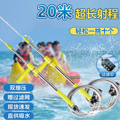 漂流水枪自动吸水高压抽拉式水仗