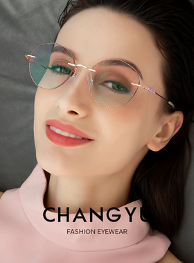 纯钛切边无框近视眼镜女有度数框可配散光成品框架镶千姿鸟 99106